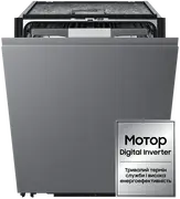 1778161294-dw80h77jai0u1-000-front-open-gray-opt.webp