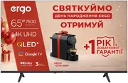 1778485974-ergo-65juq7500-1-rik-promo.webp