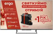 1778486133-ergo-55mq90ultra-1-rik-promo.webp