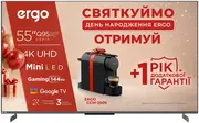 1778486185-ergo-55mq95game-pro-1-rik-promo.webp
