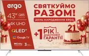 1778486298-ergo-43juq85-1-rik-promo.webp