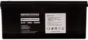 1780129590-1-powerplant-lifepo4-24v-100ah-lfp24100-1-opt.webp