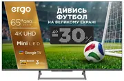 1781169417-ergo-55mq90-ultra-football-promo-opt.webp