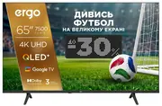 1781169478-ergo-65juq7500-football-promo-opt.webp