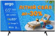 1784633097-ergo-65juq7500-litne-promo-1.webp