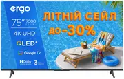 1784633111-ergo-75juq7500-litne-promo-1.webp