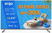 1784633125-ergo-55juq7555-litne-promo-1.webp