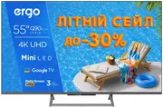1784633140-ergo-55mq90-ultra-litne-promo-1.webp
