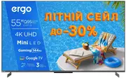 1784633155-ergo-55mq95-game-pro-litne-promo-1.webp