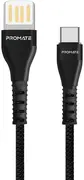 1784738435-2752092481-kabel-promate-vigoray-c-opt.webp
