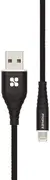 1784828069-2922373000-kabel-promate-icord-1-opt.webp