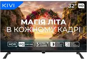 1784891542-front-32h800kb.webp