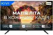 1784892008-front-43u800kb.webp