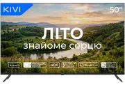 1784893069-front50u770qb.webp
