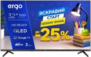 1786619292-ergo-32jhq7500-bts2026-1.jpg