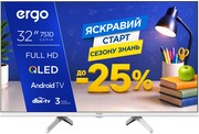 1786619331-ergo-32jfq7510-bts2026-1.jpg