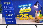 1786619517-ergo-65juq7500-bts2026-1.jpg