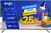 1786619759-ergo-50jfq7555-bts2026-1.jpg