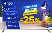 1786619780-ergo-50juq7555-bts2026-1.jpg