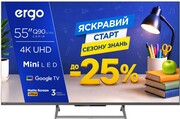 1786619811-ergo-55mq90-ultra-bts2026-1.jpg