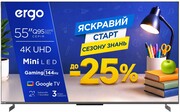 1786619824-ergo-55mq95-game-pro-bts2026-1.jpg