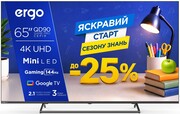 1786619888-ergo-65mqd90-game-pro-bts2026-1.jpg