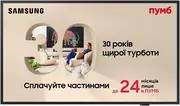1787058295-003-qe32ls03ccuxua.webp