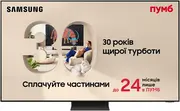 1787058576-008-qe65qn800duxua.webp