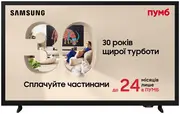 1787058766-016-ue32h5000fuxua.webp