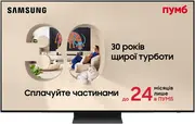 1787059008-011-qe83s90daexua.webp