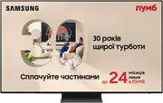 1787059053-010-qe77s90daexua.webp