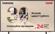 1787059318-024-qe43ls03fauxua.webp