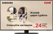 1787059371-025-qe43qn90fauxua.webp