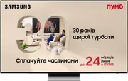 1787059412-026-qe48s90faexua.webp