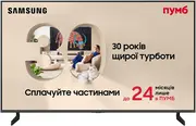 1787059681-031-qe50qn80fauxua.webp