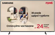 1787060373-034-ue55u7000fuxua.webp
