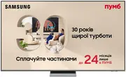 1787060766-043-qe55qn85fauxua.webp