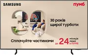 1787060897-046-qe55s85fauxua.webp