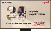 1787061869-056-qe65qn80fauxua.webp