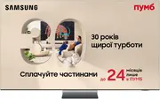1787062176-061-qe65qn950fuxua.webp