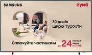 1787062833-073-qe75ls03fauxua.webp