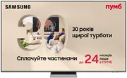 1787063199-074-qe75qn85fauxua.webp