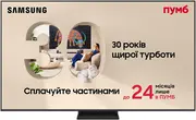 1787063672-072-qe75qn80fauxua.webp