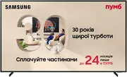 1787064108-076-qe75qn900fuxua.webp