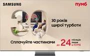 1787064596-095-qe85qn950fuxua.webp
