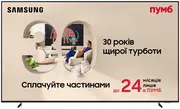 1787064767-099-qe115qn90fuxua.webp