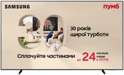 1787141589-162-ue98u9000huxua.webp