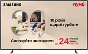 1787142009-143-qe75qn70hauxua.webp