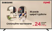 1787142047-144-qe75qn80hauxua.webp