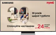 1787144136-126-qe55s90haexua.webp